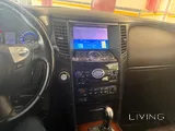 infinity QX 70 2014